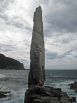 Sacred Site, The Moai, Fortescue Bay, Tasmania